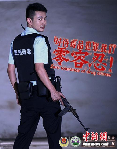 史塔克州立技术学院 Certificate