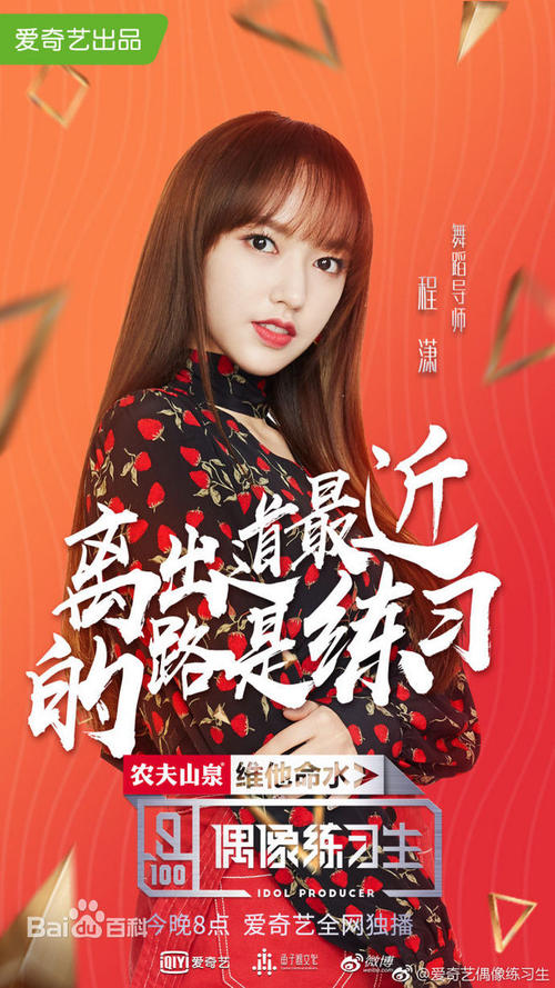 四川师范大学学位证书封面长什么样